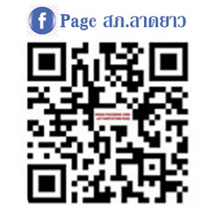 qr-page