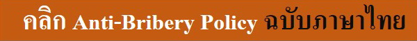 2.th.antiI-bribery policy