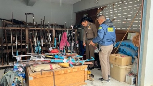 ขอลกลาง (2)