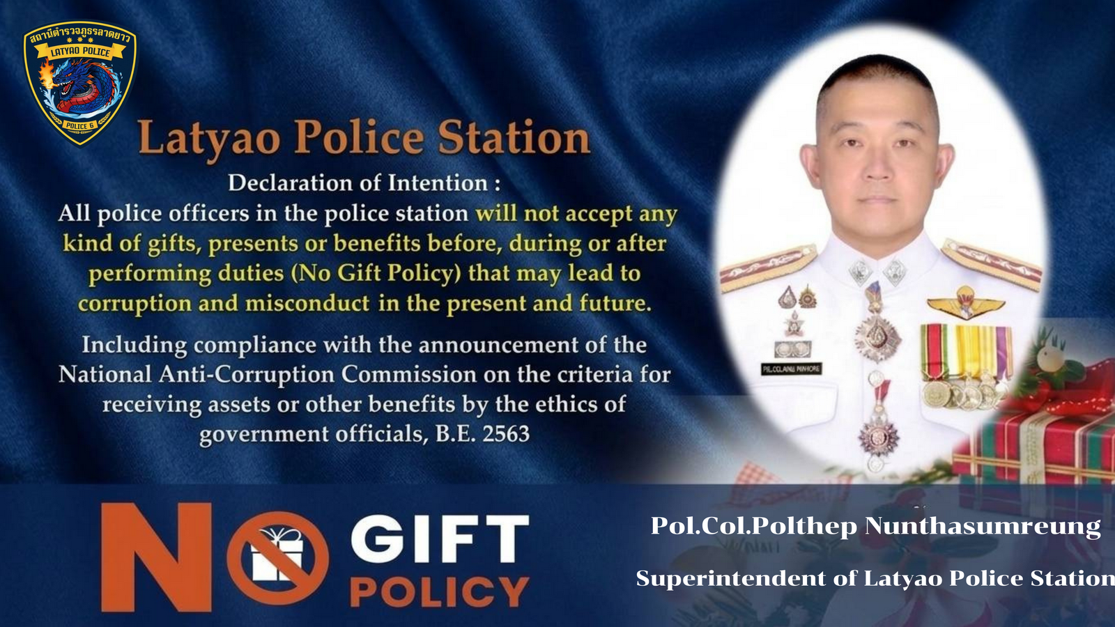 Pol.Col.Polthep Nunthasumreung 2