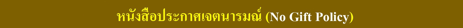 02.12
