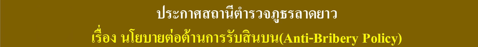 02.13