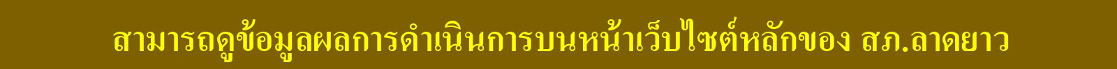 02.9