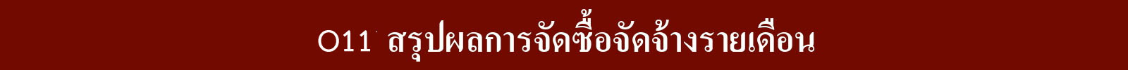015-01