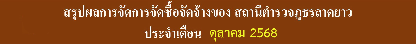 015-03