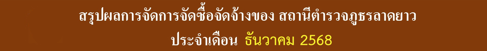 015-05