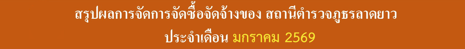 015-06