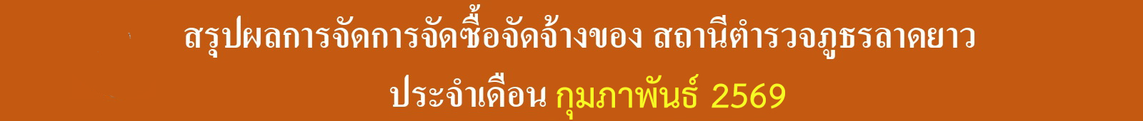 015-07