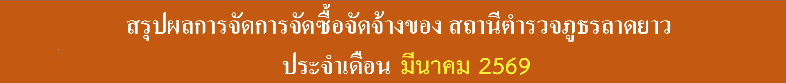 015-08