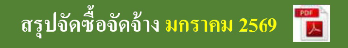 015-13