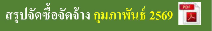 015-14