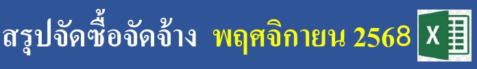 015-17