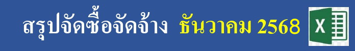 015-18