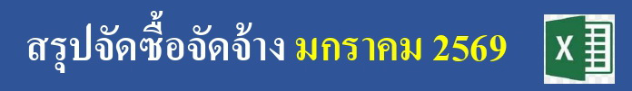 015-19