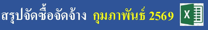 015-20