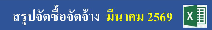 015-21